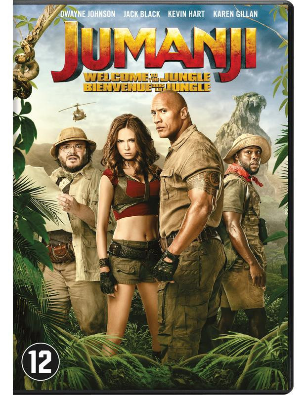Película Jumanji