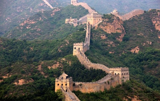 Muralla China