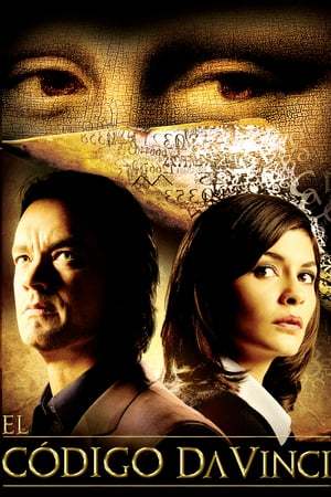 Movie El código Da Vinci