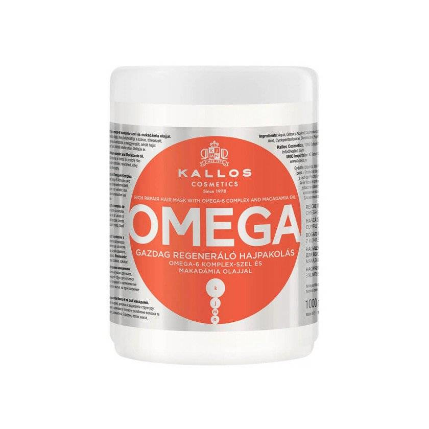 Product Kallos OMEGA Mascarilla capilar Regenadora