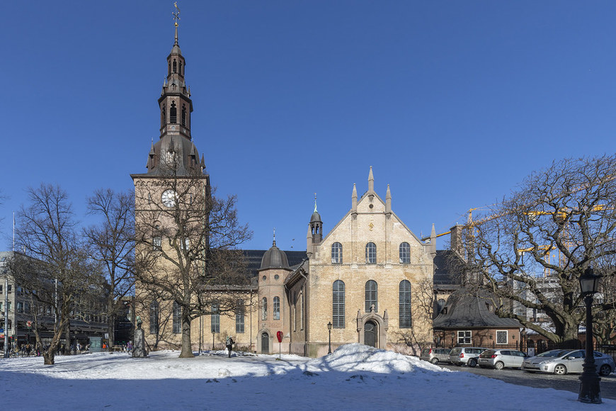 Lugar Oslo Cathedral