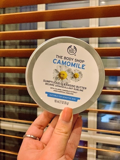 The bode shop camomile cleansing balm 