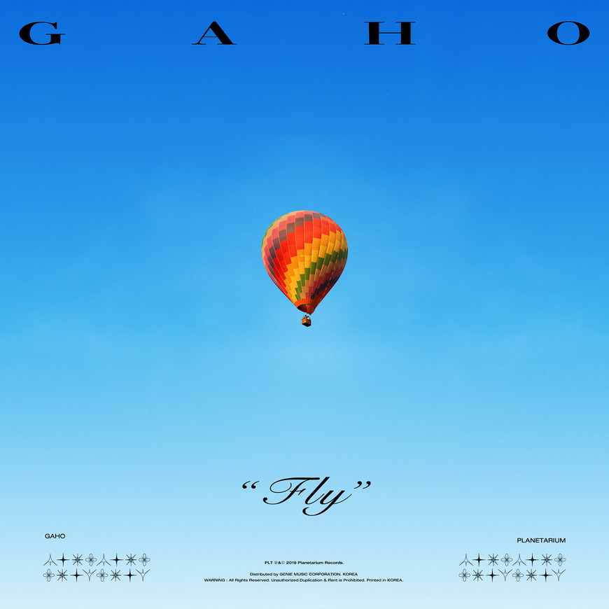 Canción Gaho - FLY