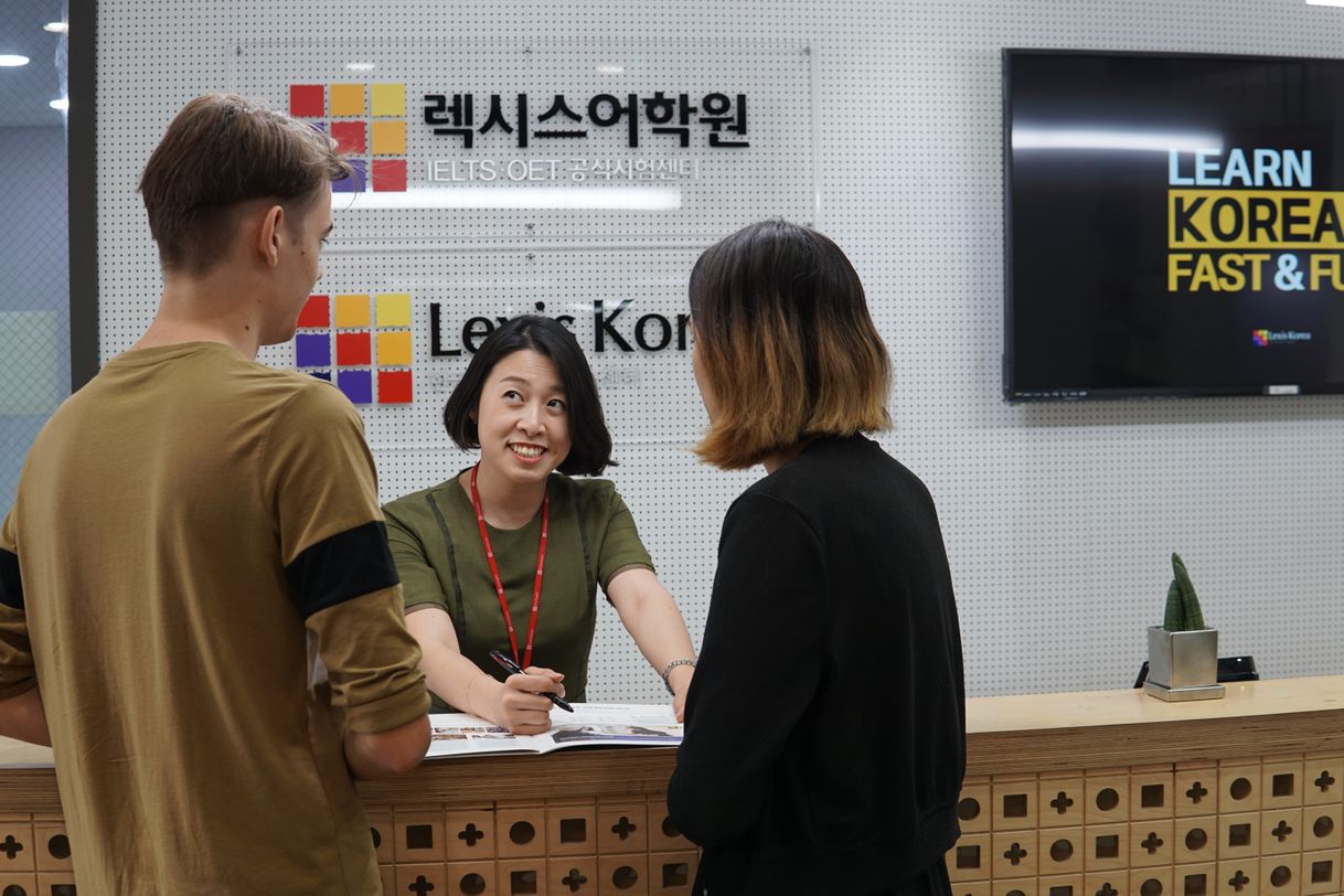 Lugar 렉시스코리아 한국어학원 Lexis Korean Language School (Busan)