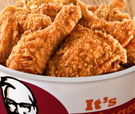 Restaurant KFC Ermesinde