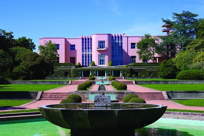 Place Parque de Serralves