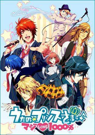 Serie Uta no Prince-sama