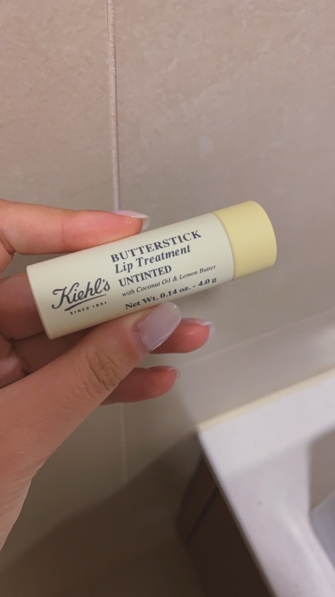 Product Kiehl’s BUTTERSTICK Lip Treatment