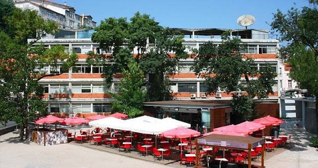 Bar académico