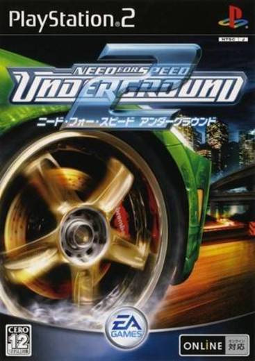 Need For Speed Underground 2