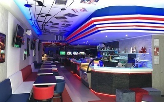 Restaurants Joker Lounge