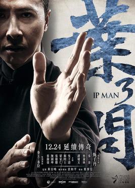 Movie Ip Man 3