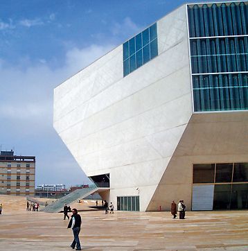 Place Casa da Musica