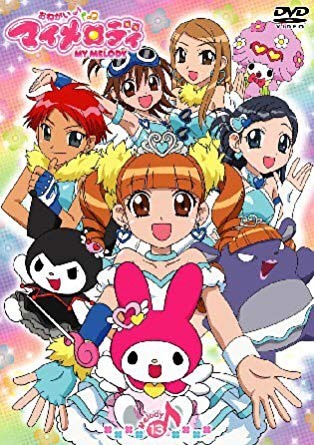 My Melody