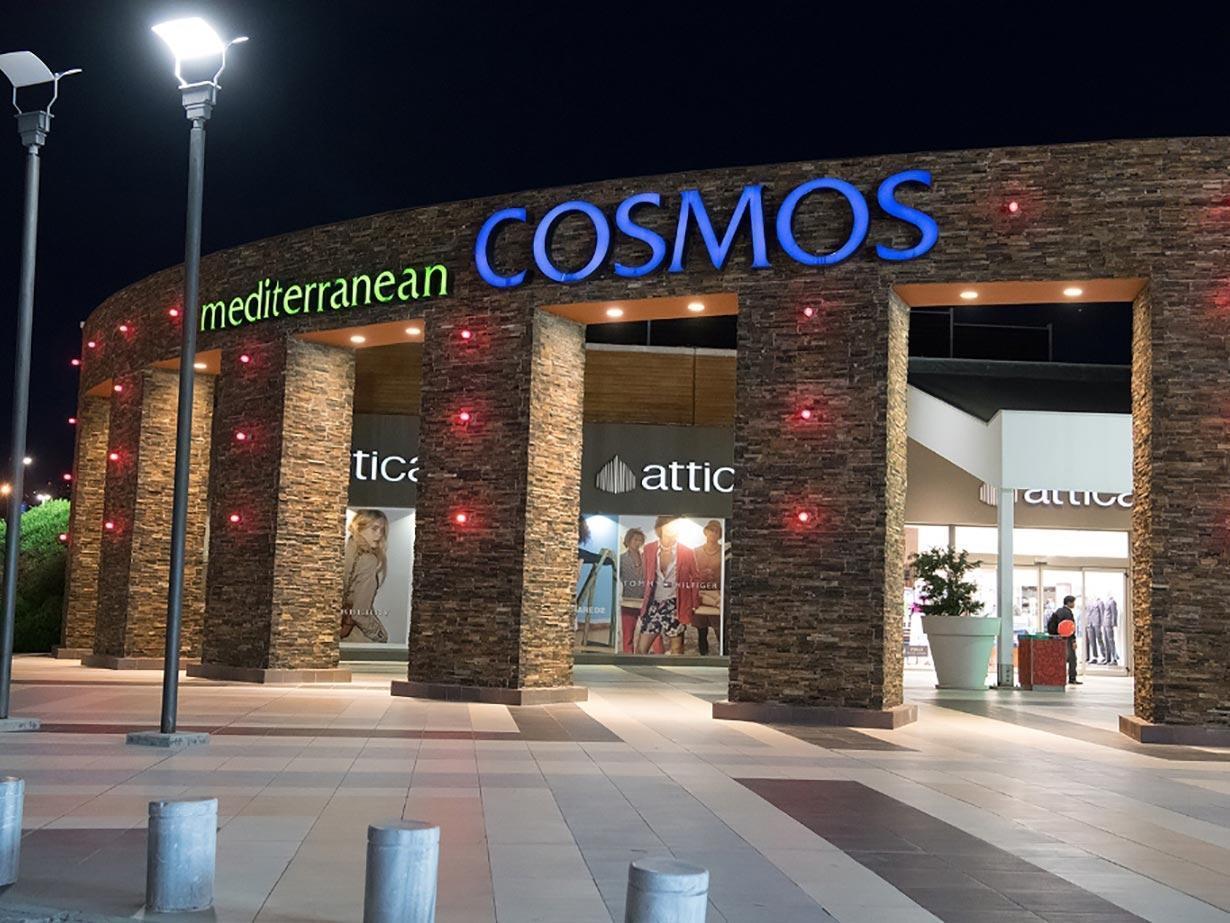 Place Mediterranean Cosmos