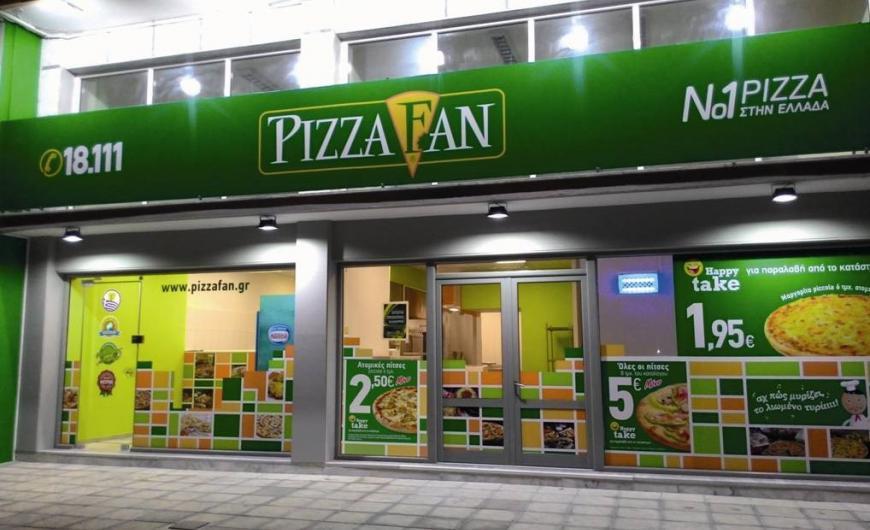 Restaurantes Pizza Fan