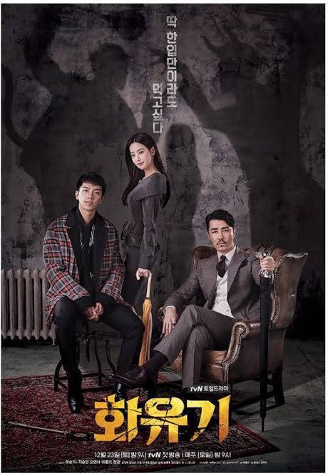 Series Uma odisseia coreana (Hwayugi)