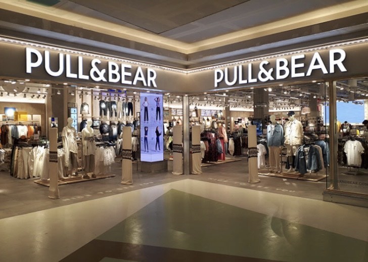 Lugar Pull & Bear