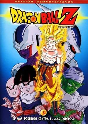 Movie Dragon Ball Z: Los mejores rivales