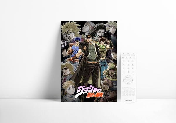 Serie JoJo's Bizarre Adventure