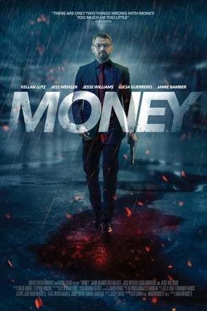 Movie Dinero