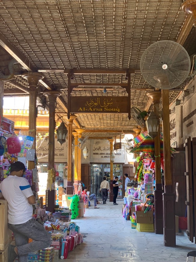 Place Souk Al Arsah