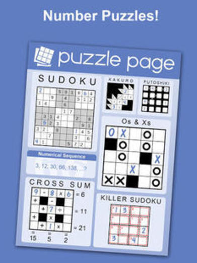 Puzzle Page