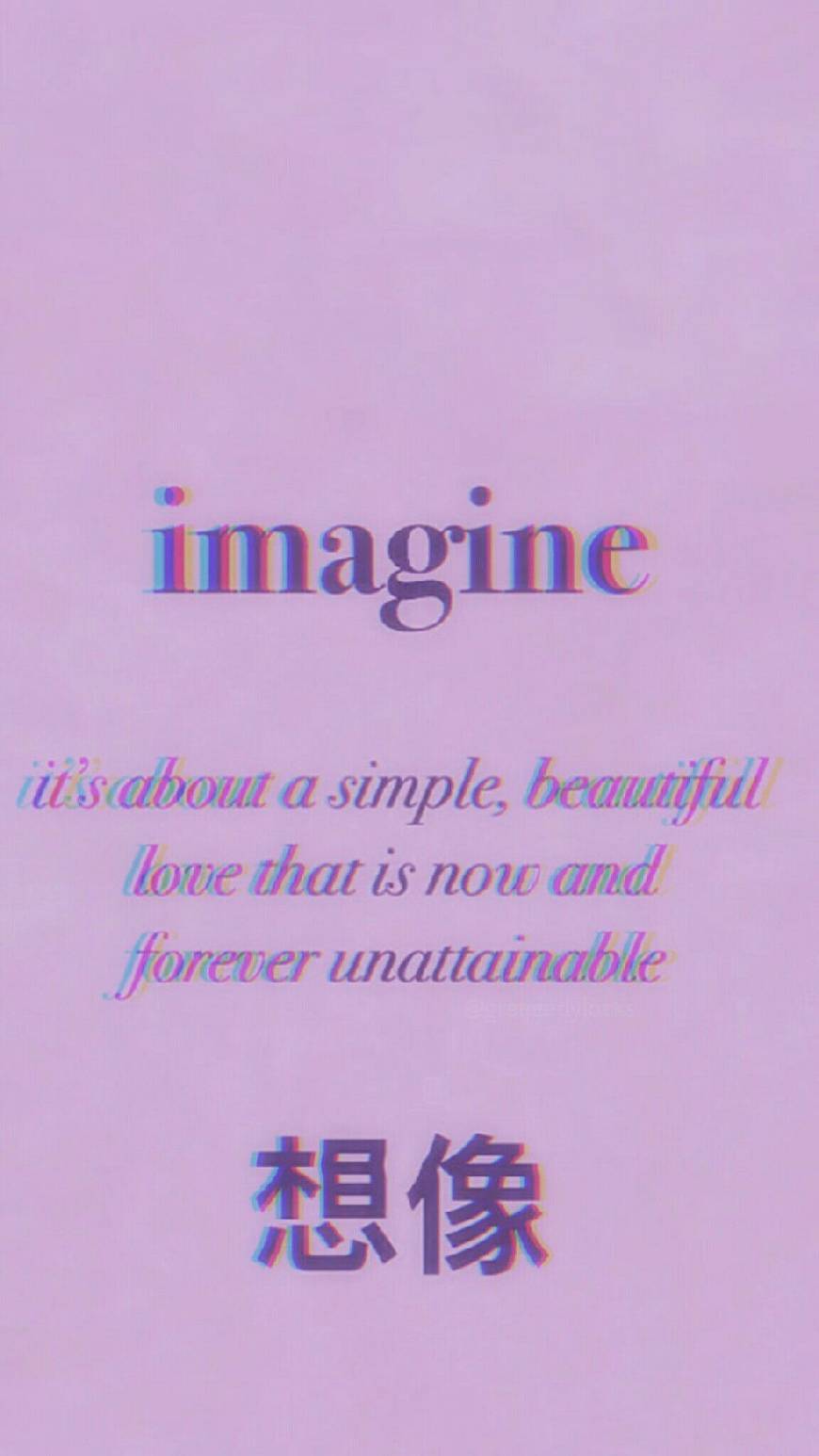 Music imagine