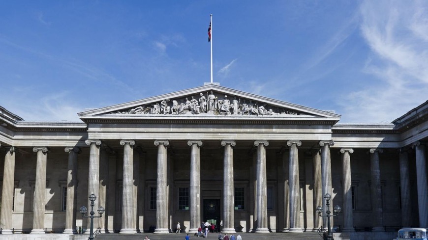 Place British Museum