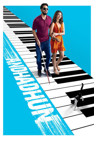 Movie Andhadhun