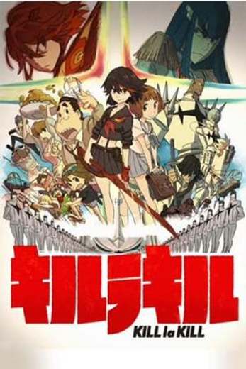 KILL la KILL