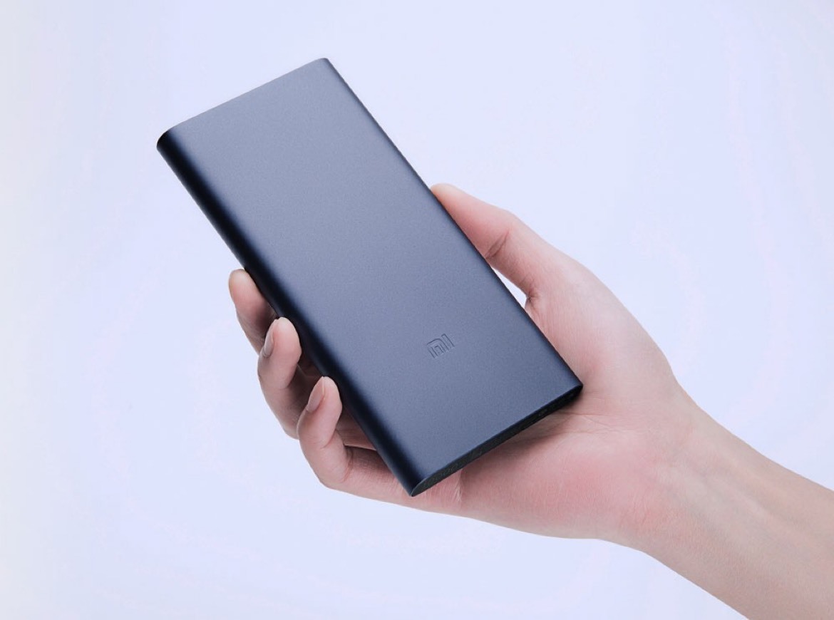 Producto Xiaomi Power Bank 2S 