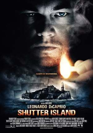 Película Shutter Island