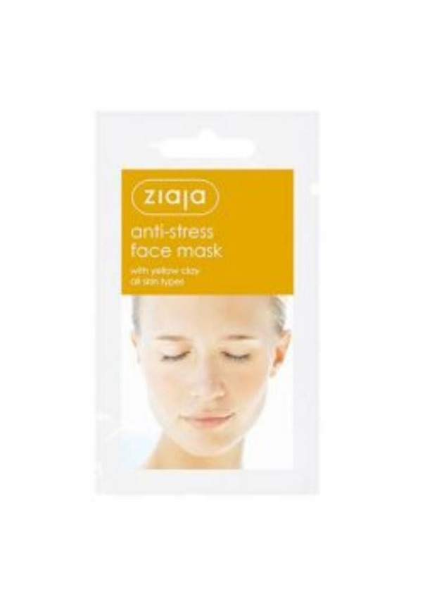 Product Máscara Anti-stress Ziaja