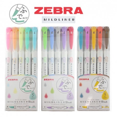 Zebra Brush Pens