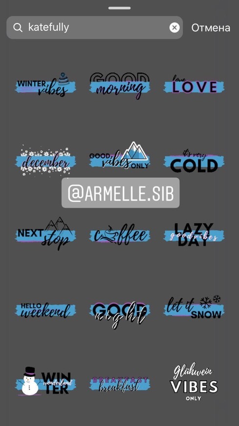 Stories ✨ 