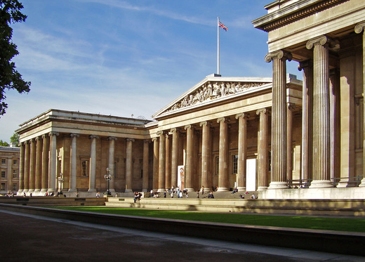 Museu Britânico 