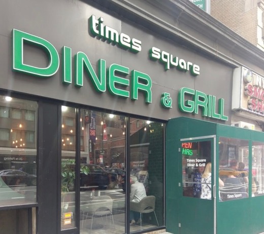 Times Square Diner & Grill