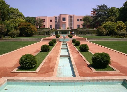 Parque de Serralves