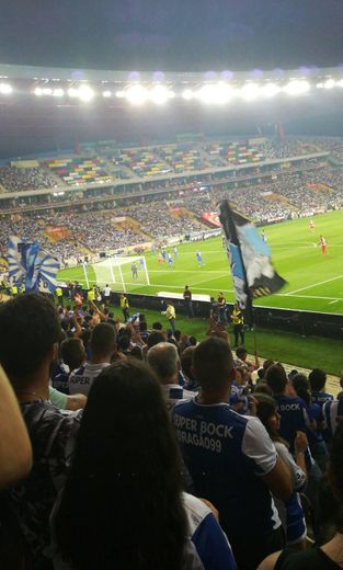 Estádio Municipal de Aveiro - EMA, EMD