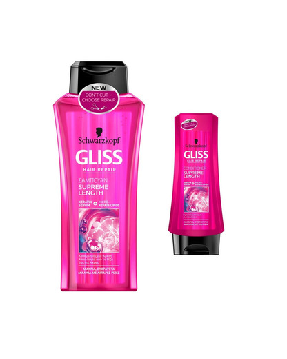 Schwarzkopf GLISS HAIR REPAIR rosa 