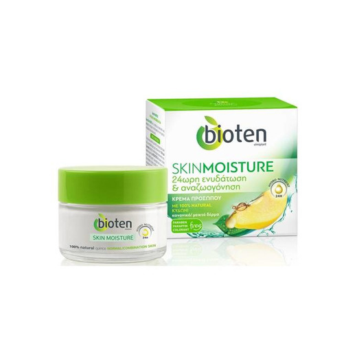 Bioten Skin Moisturizing 24Hour Face Cream for Normal Combination Skin 50ml 1.7oz