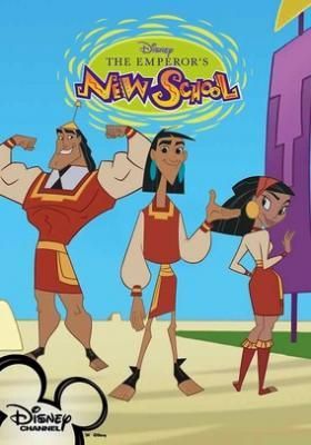 Serie Kuzco: Un Emperador en el Cole
