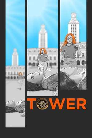 Movie Tower