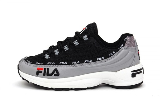 FILA DSTR97 "GREY"