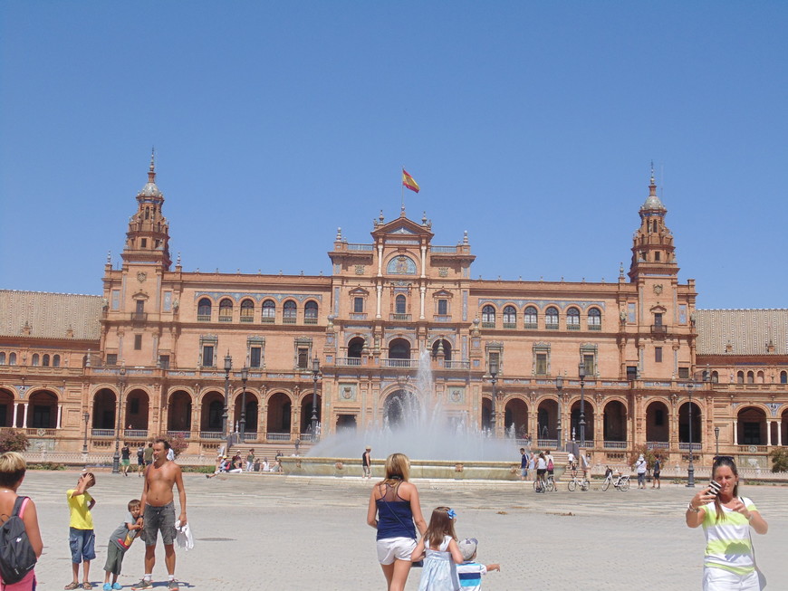 Lugar Plaza de España