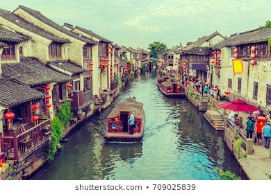 Place Suzhou