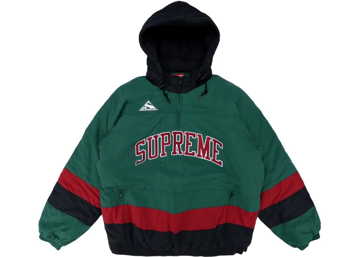 Fashion Supreme Puffy Hockey Pullover Dark Green 