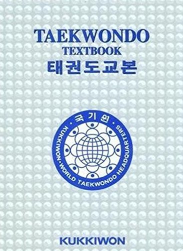 Libro Kukkiwon Taekwondo Textbook