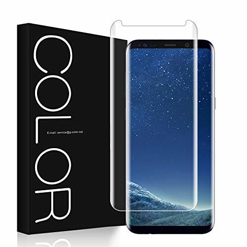 Product G-Color Galaxy S8 Protector Pantalla